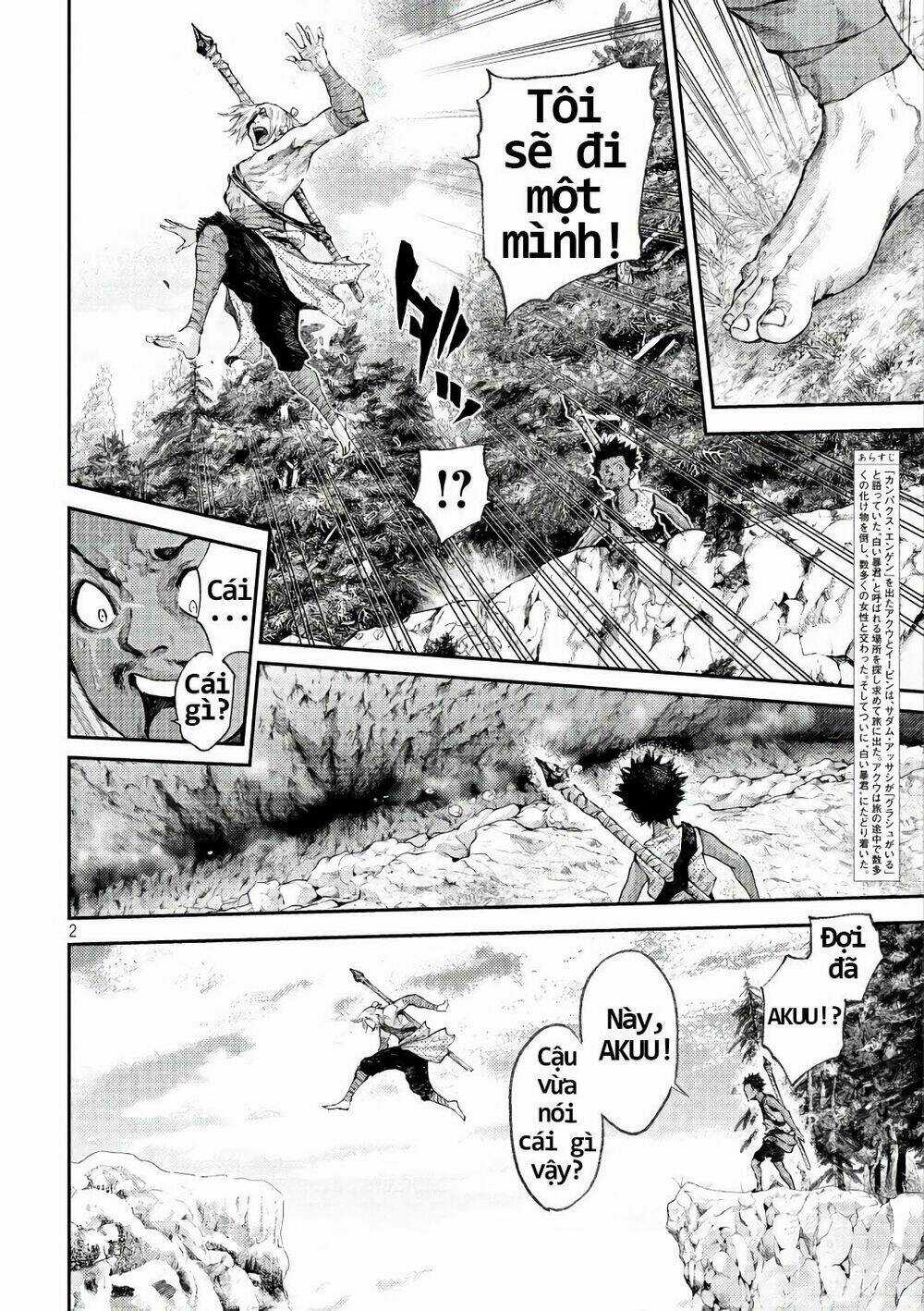 Grashros - Chapter 40 - Trang 3