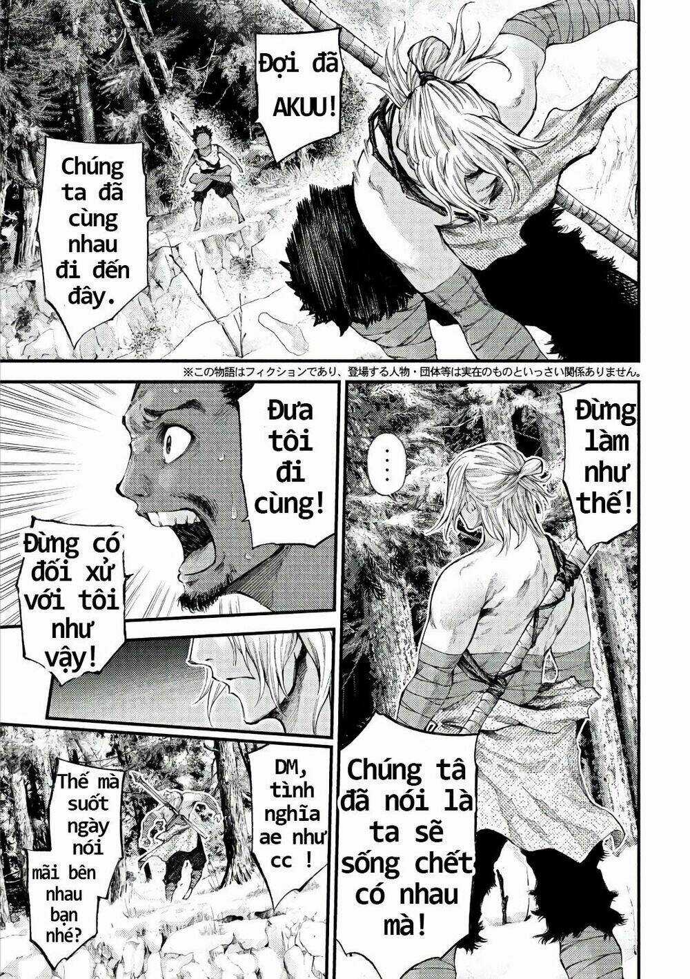 Grashros - Chapter 40 - Trang 4