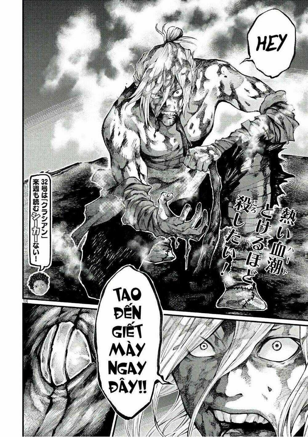 Grashros - Chapter 41 - Trang 17