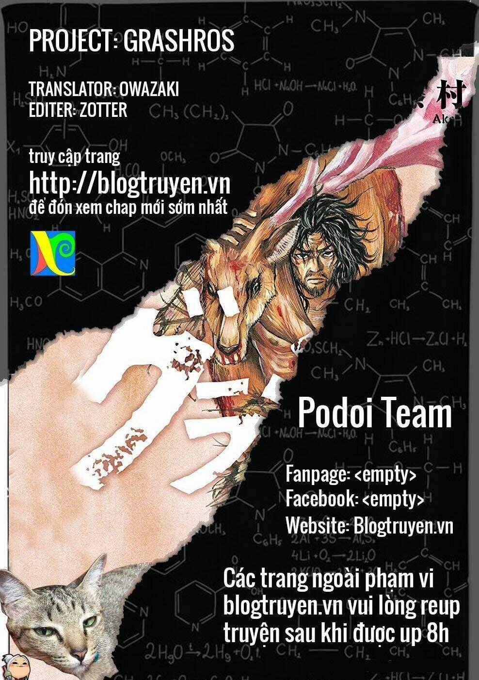 Grashros - Chapter 42 - Trang 1