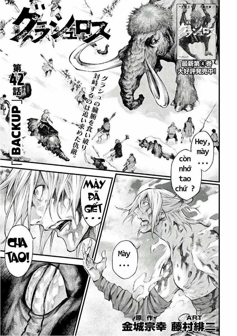 Grashros - Chapter 42 - Trang 2