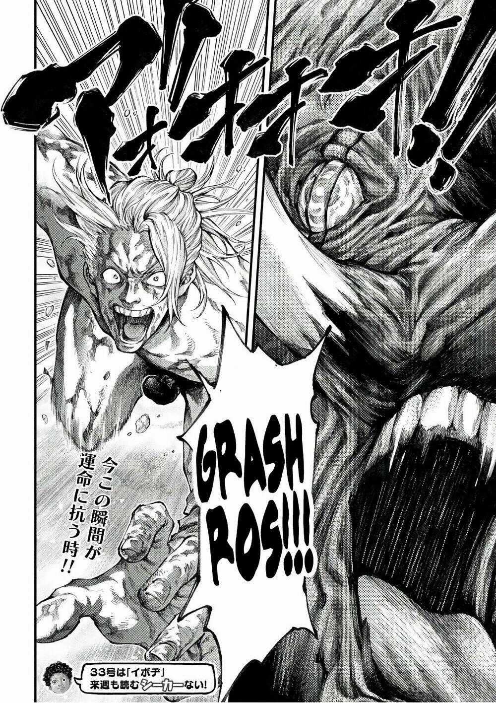 Grashros - Chapter 42 - Trang 17