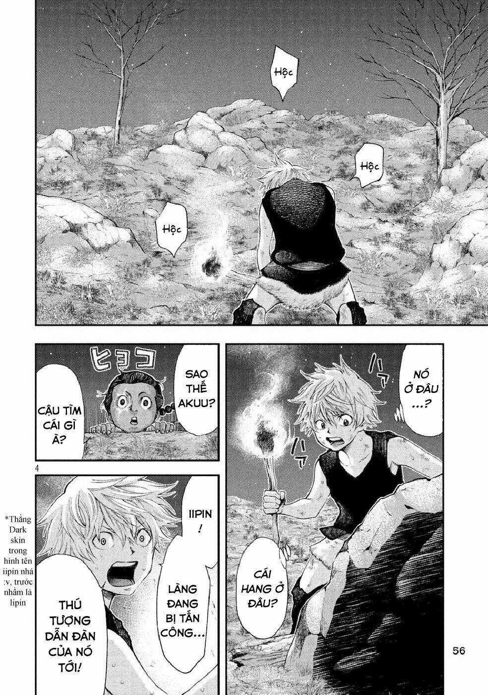 Grashros - Chapter 6 - Trang 6