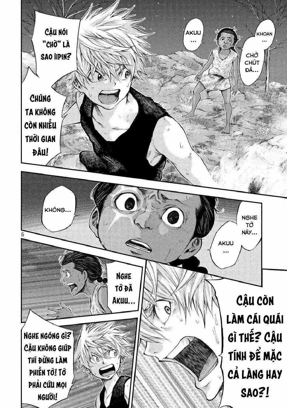 Grashros - Chapter 6 - Trang 8