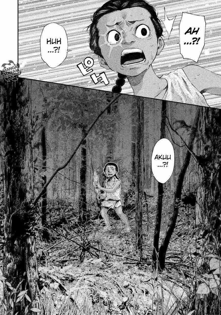 Grashros - Chapter 8 - Trang 20