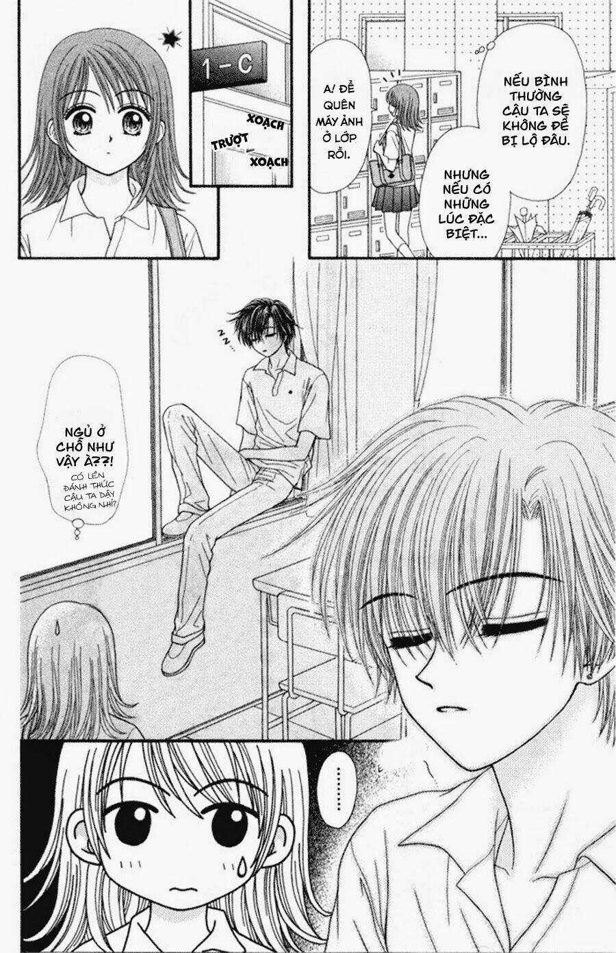 Gravity Boy - Chapter 1 - Trang 16