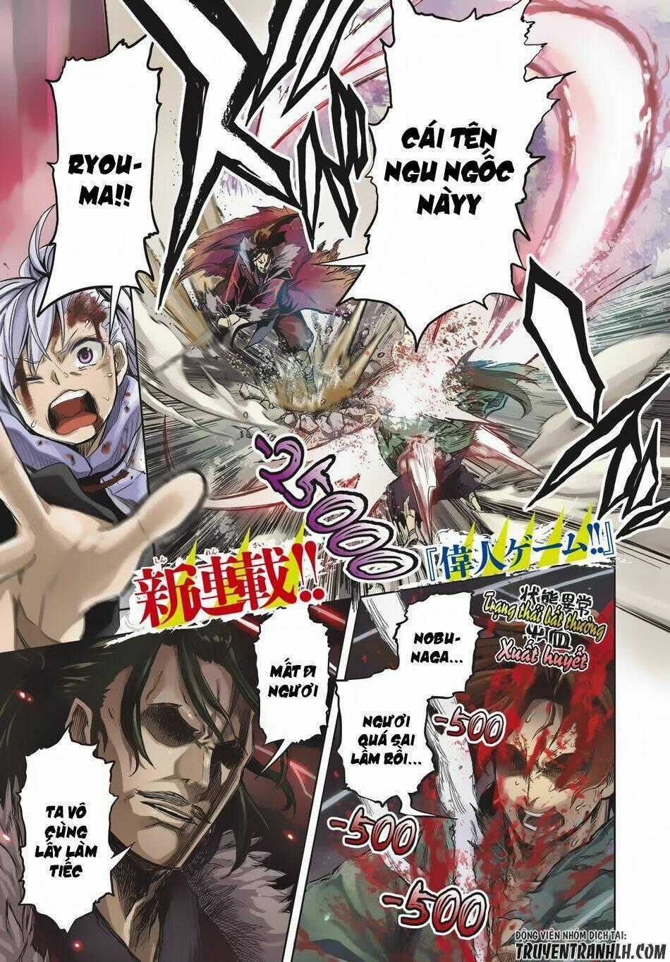 Great Man Game - Chapter 1 - Trang 2