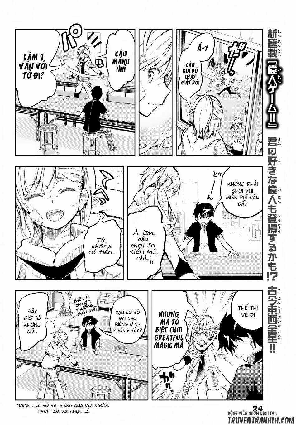 Great Man Game - Chapter 1 - Trang 13