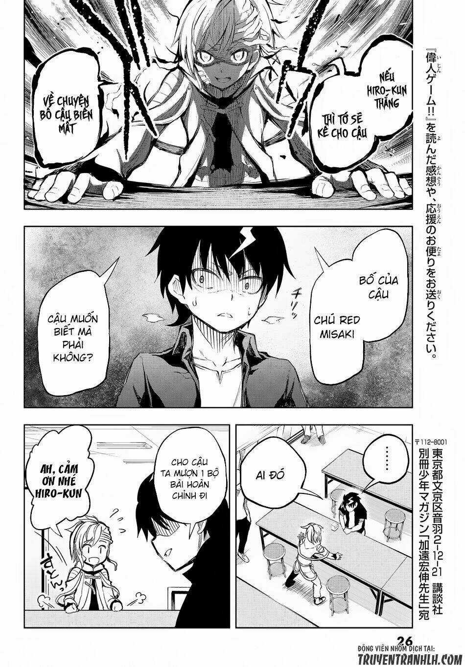 Great Man Game - Chapter 1 - Trang 15