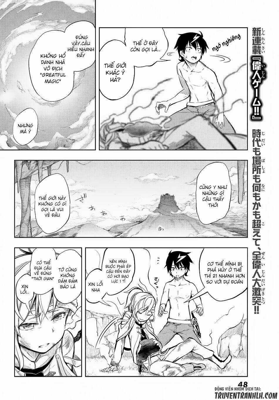 Great Man Game - Chapter 1 - Trang 37