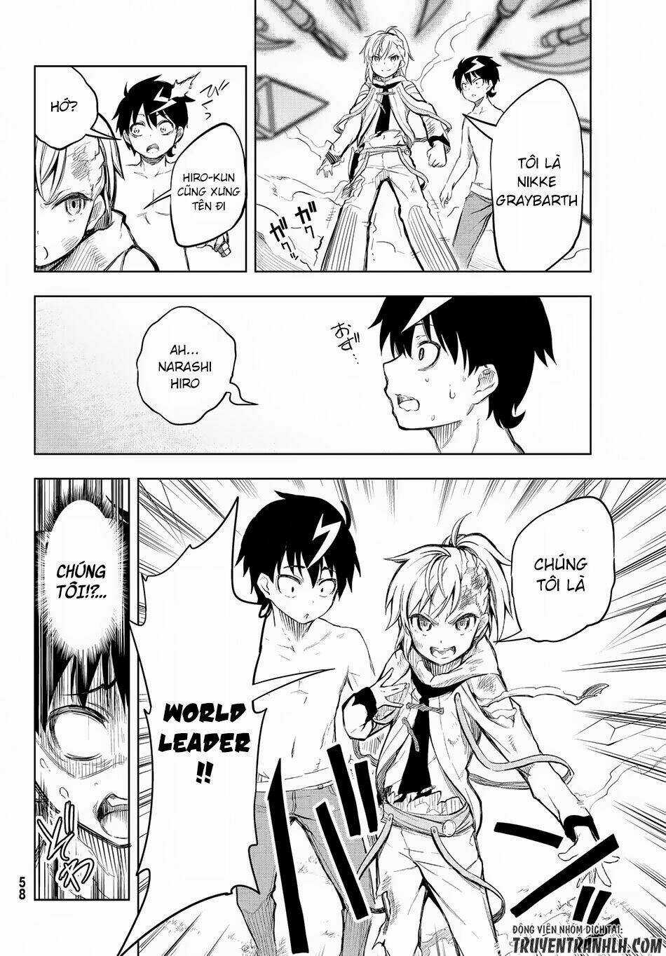 Great Man Game - Chapter 1 - Trang 46