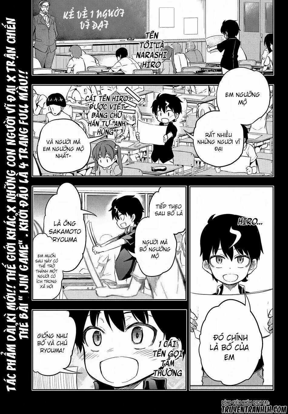 Great Man Game - Chapter 1 - Trang 6