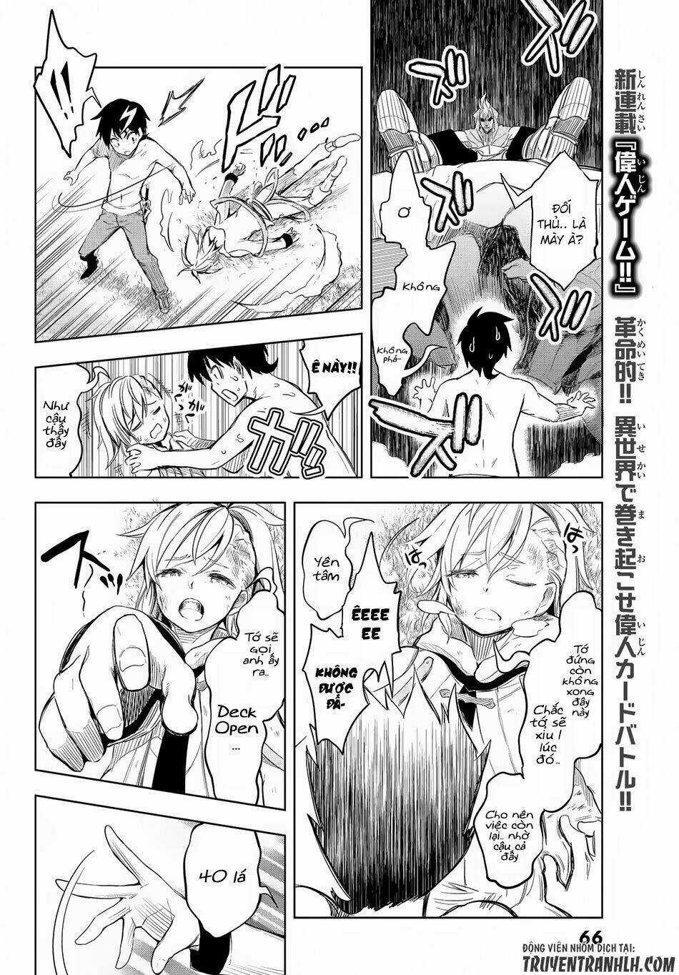 Great Man Game - Chapter 1 - Trang 54