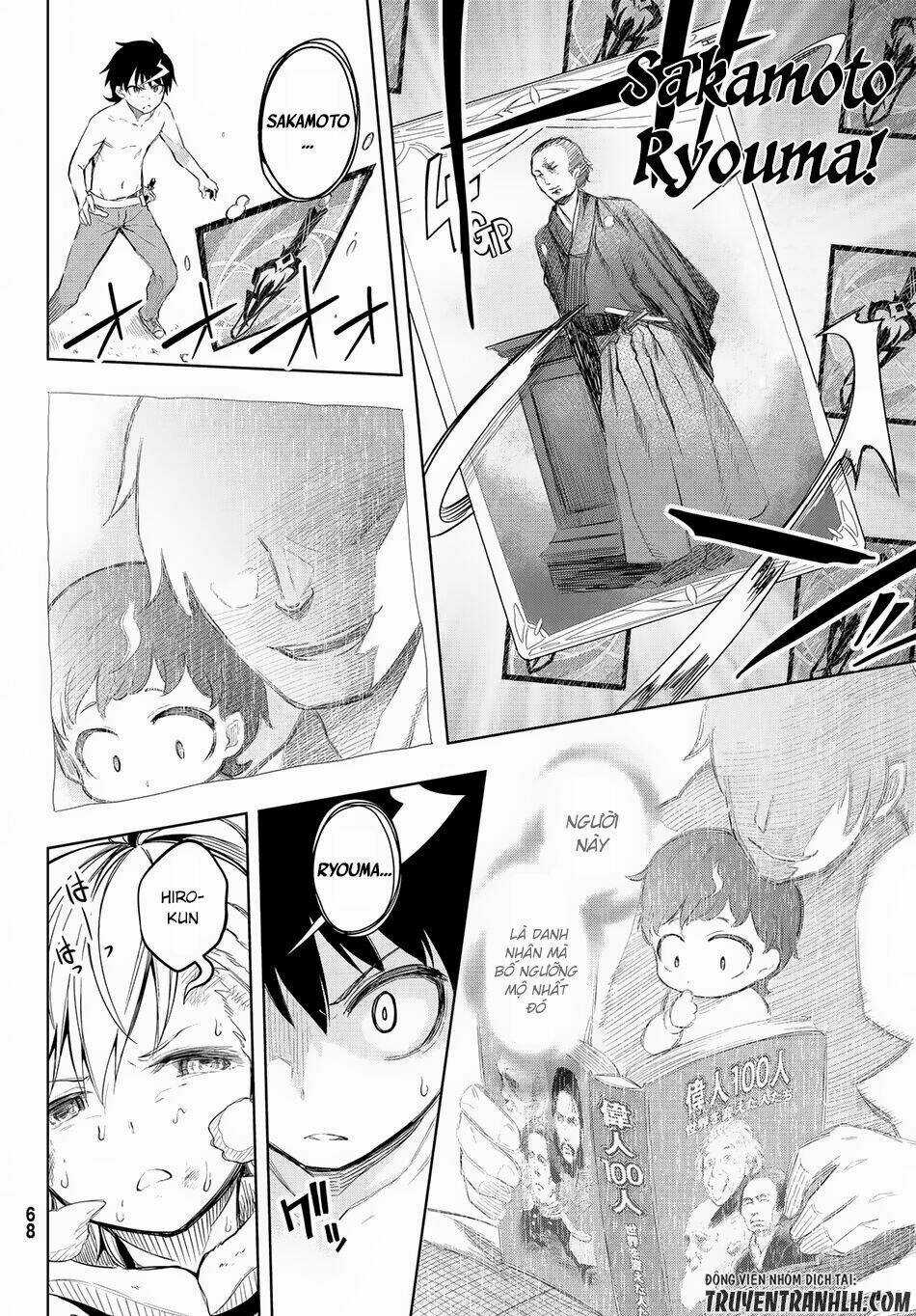 Great Man Game - Chapter 1 - Trang 56