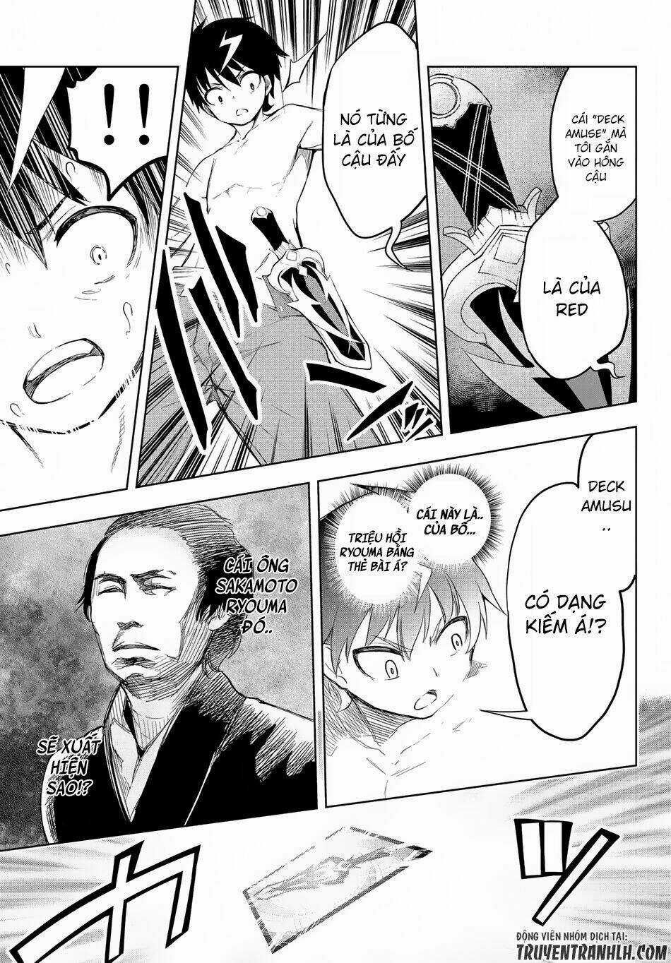 Great Man Game - Chapter 1 - Trang 57