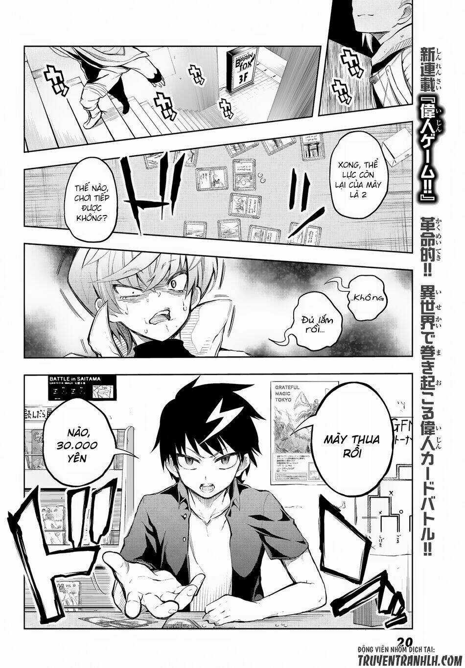 Great Man Game - Chapter 1 - Trang 9