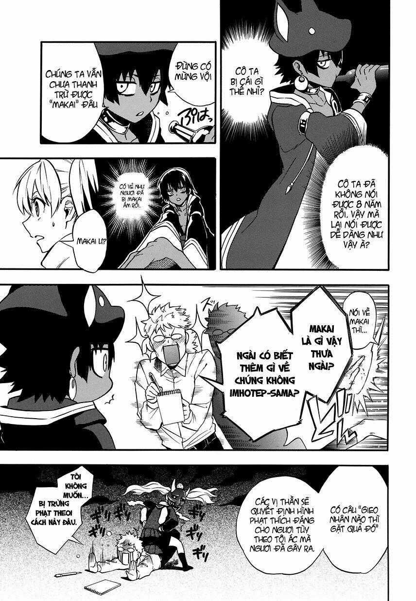 Great Priest Imhotep - Chapter 1.2 - Trang 1