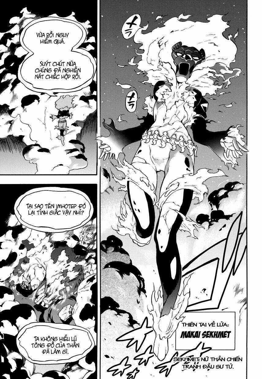 Great Priest Imhotep - Chapter 1.2 - Trang 17