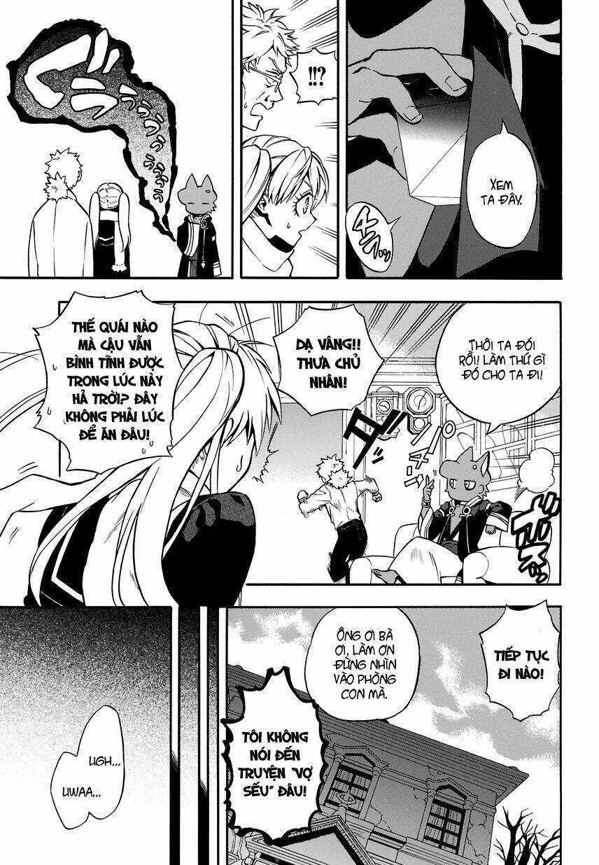 Great Priest Imhotep - Chapter 1.2 - Trang 3