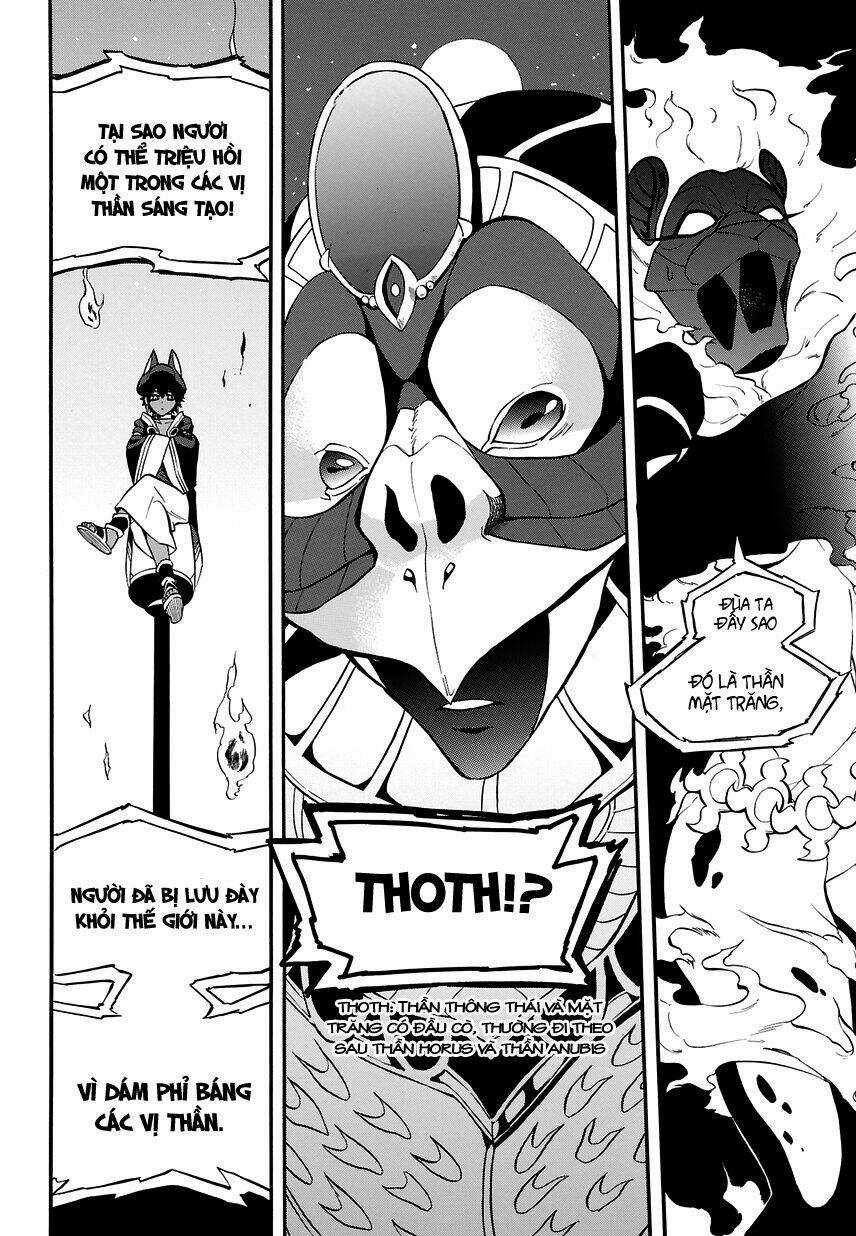 Great Priest Imhotep - Chapter 1.2 - Trang 24