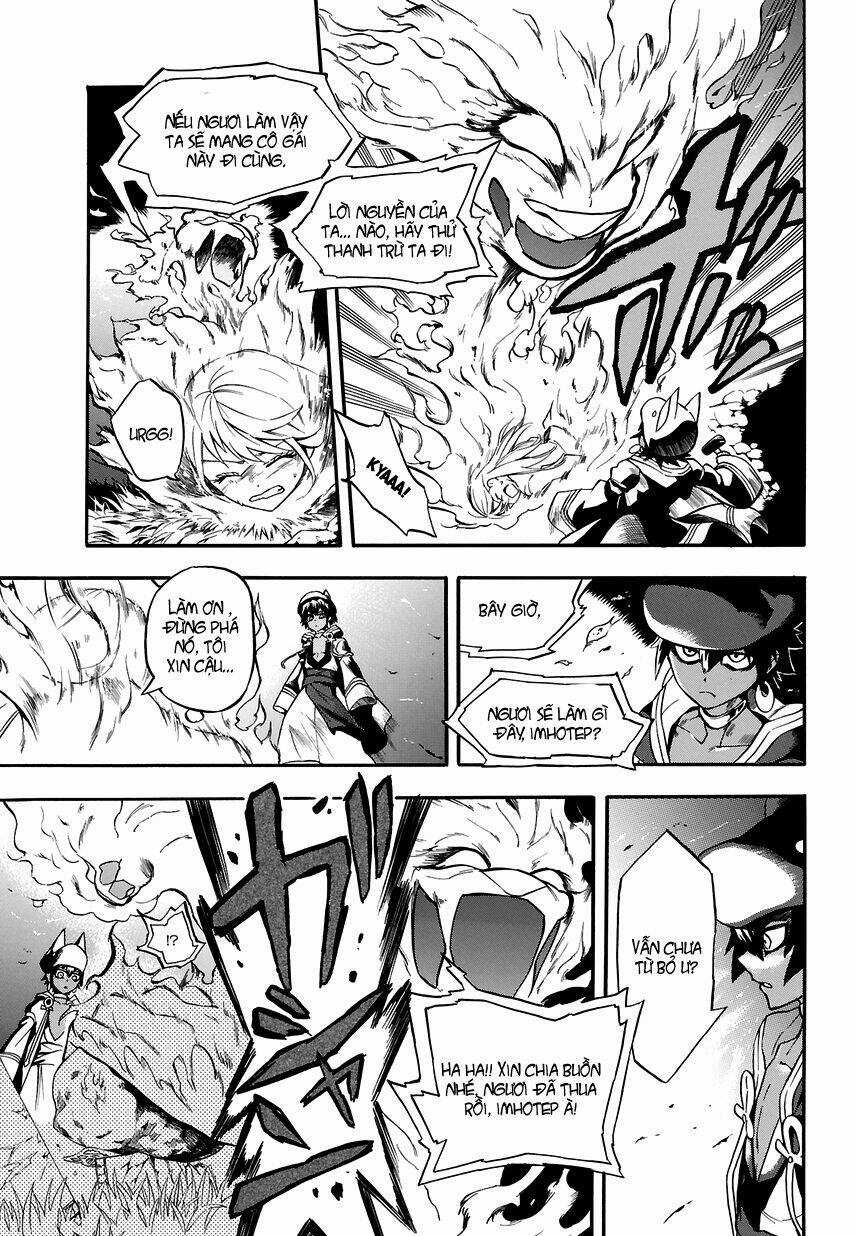 Great Priest Imhotep - Chapter 1.2 - Trang 27