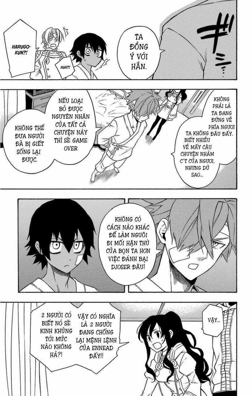 Great Priest Imhotep - Chapter 10 - Trang 35