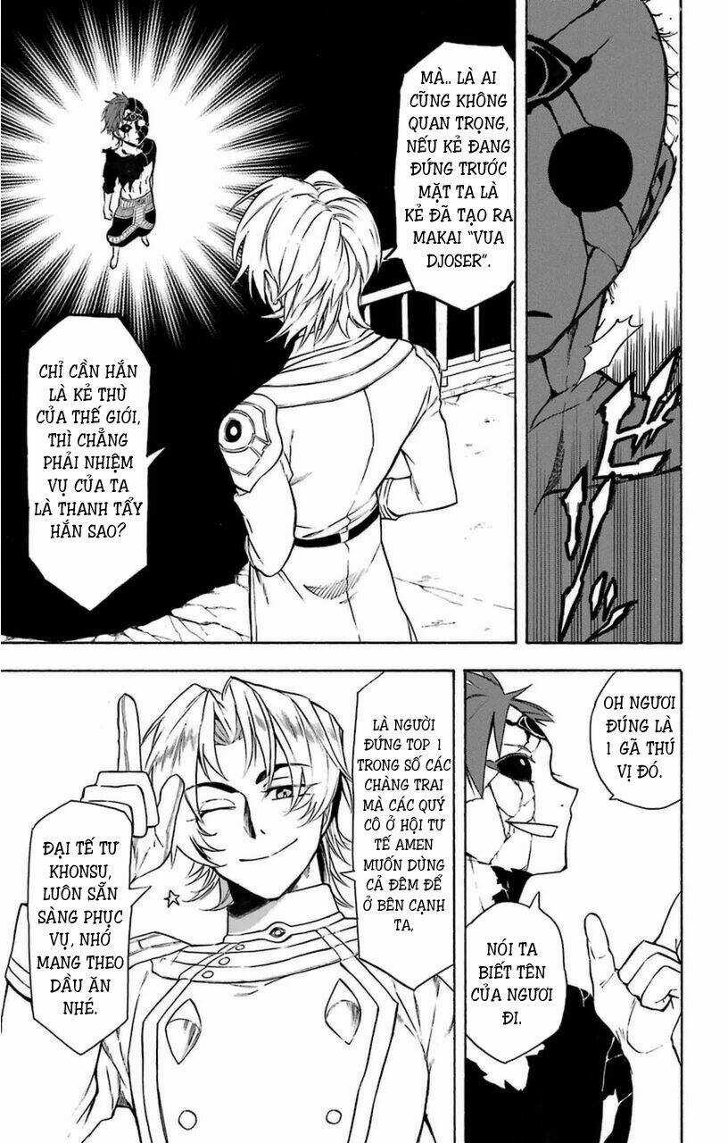 Great Priest Imhotep - Chapter 10 - Trang 5