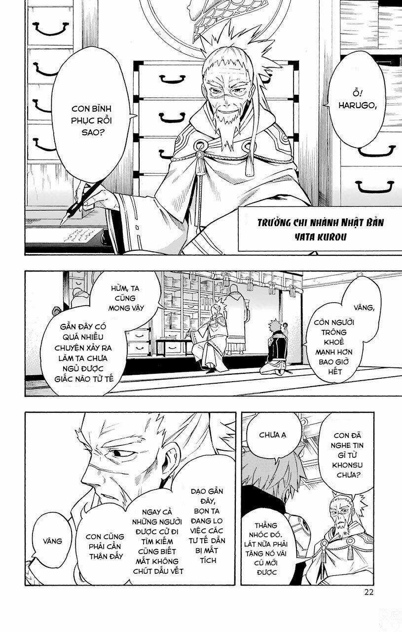 Great Priest Imhotep - Chapter 12 - Trang 22