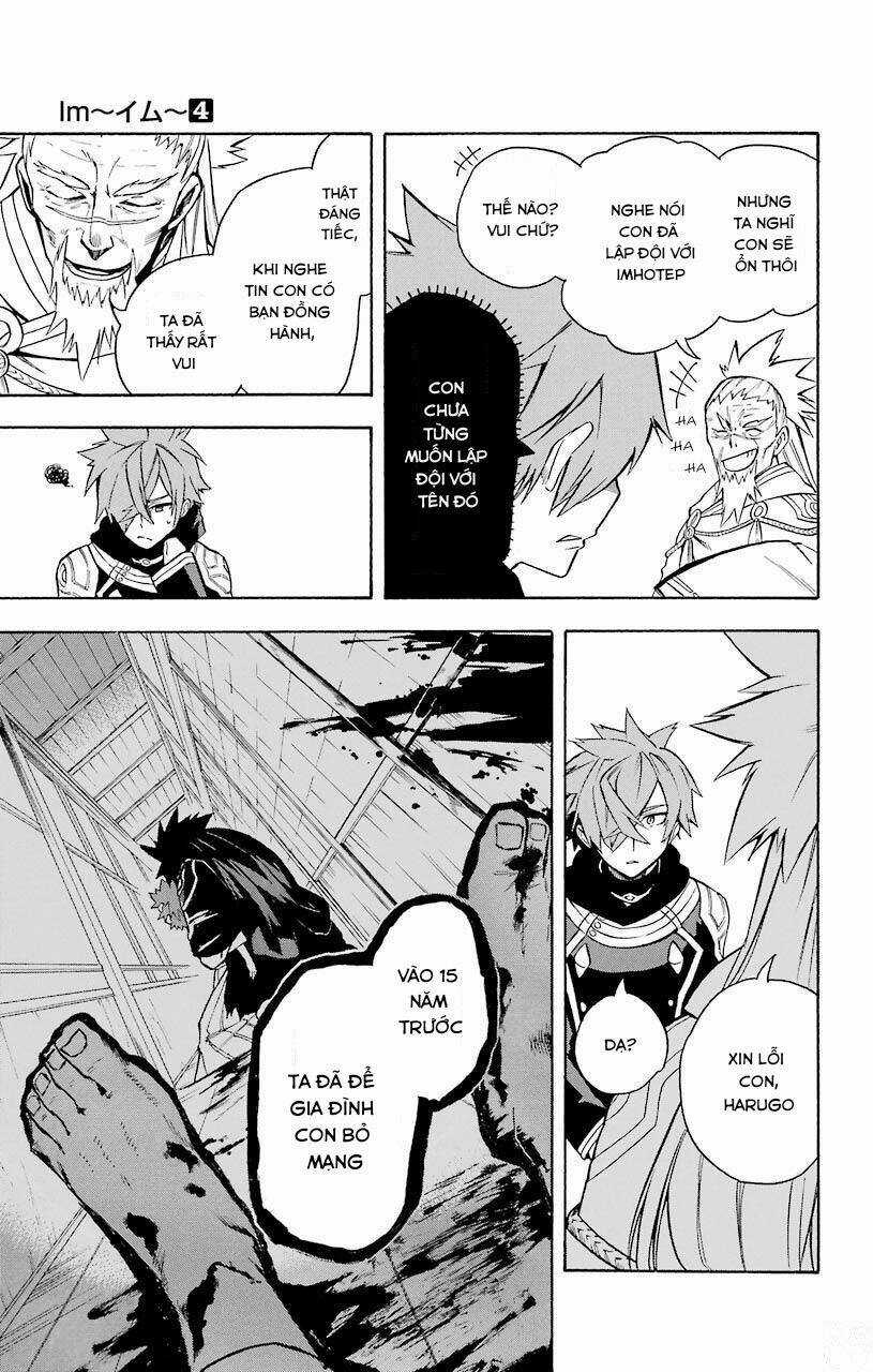 Great Priest Imhotep - Chapter 12 - Trang 23