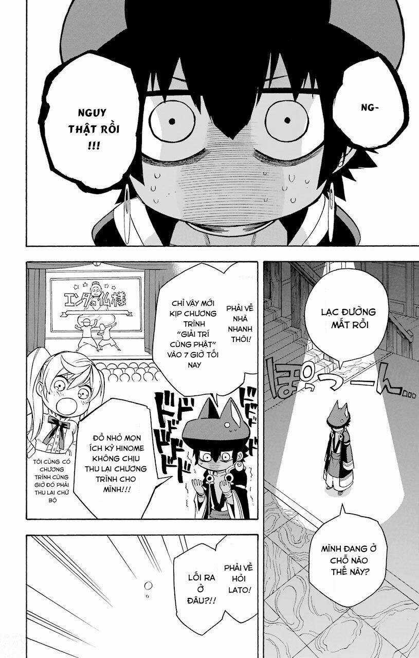 Great Priest Imhotep - Chapter 12 - Trang 25