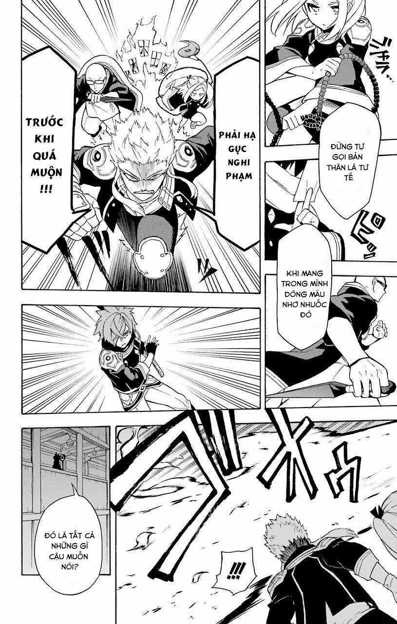 Great Priest Imhotep - Chapter 12 - Trang 31