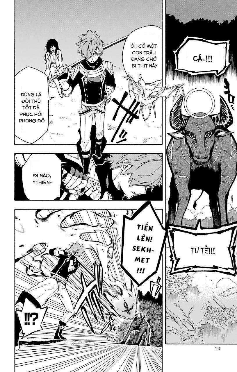 Great Priest Imhotep - Chapter 12 - Trang 10