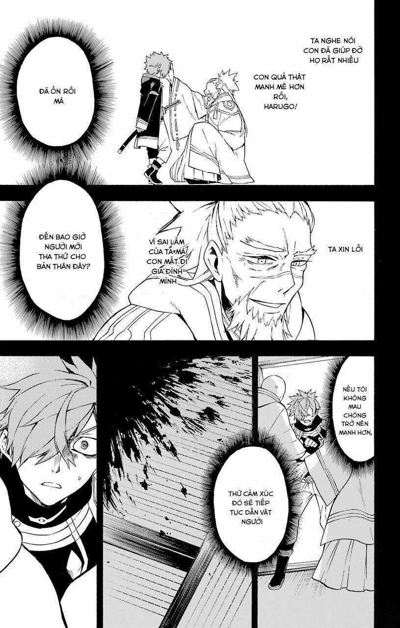 Great Priest Imhotep - Chapter 13 - Trang 14