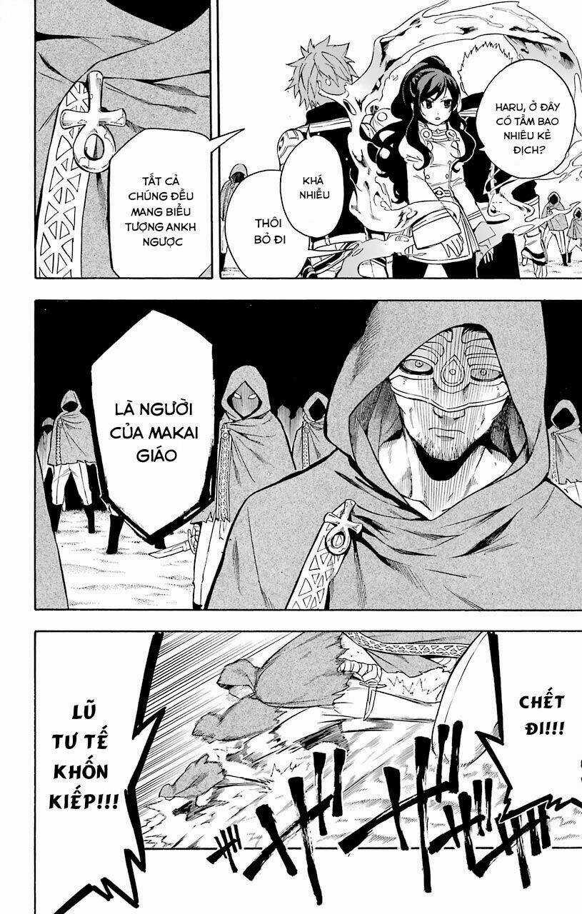 Great Priest Imhotep - Chapter 13 - Trang 33