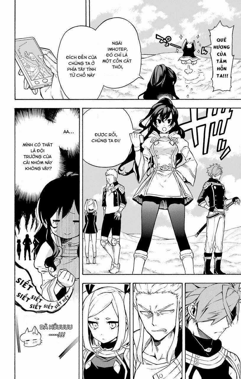 Great Priest Imhotep - Chapter 13 - Trang 6