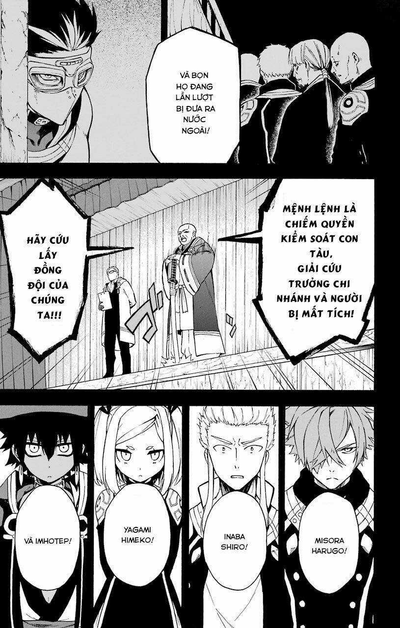 Great Priest Imhotep - Chapter 13 - Trang 9