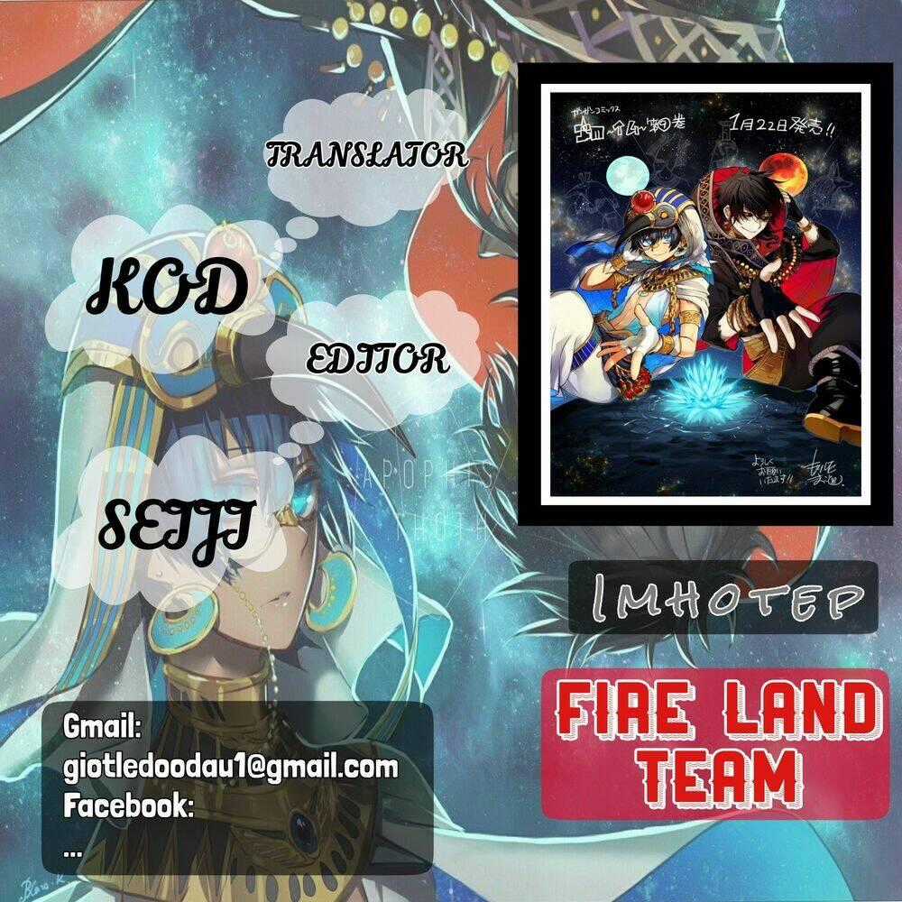 Great Priest Imhotep - Chapter 15 - Trang 2