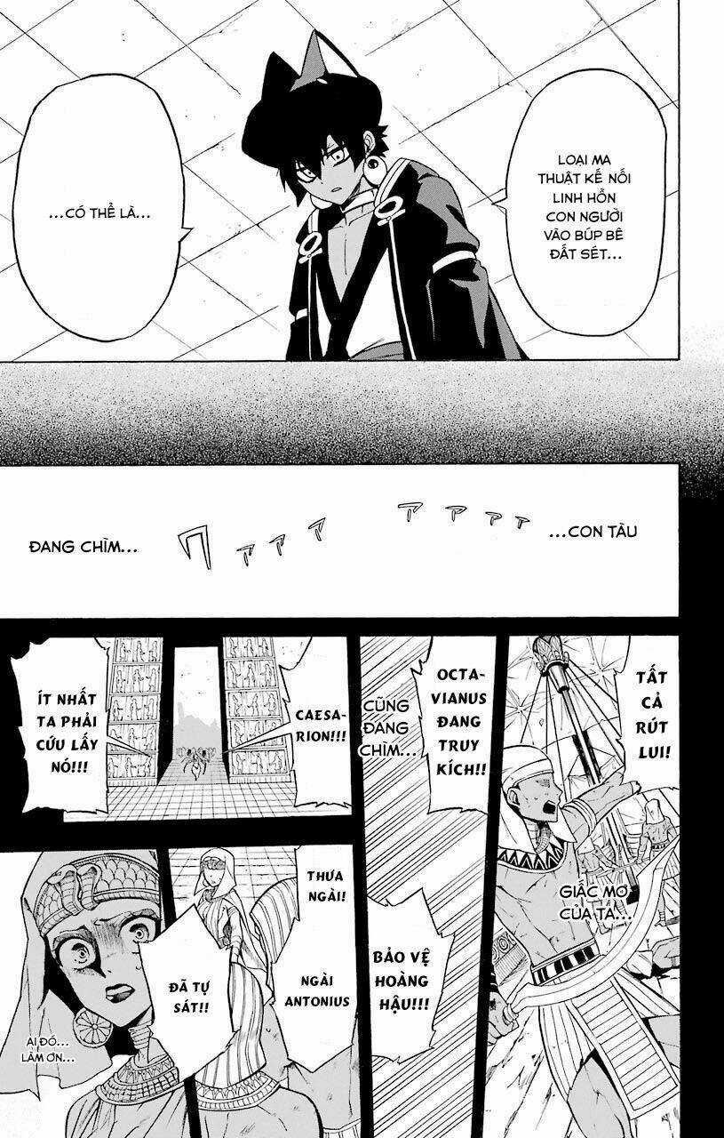 Great Priest Imhotep - Chapter 15 - Trang 13