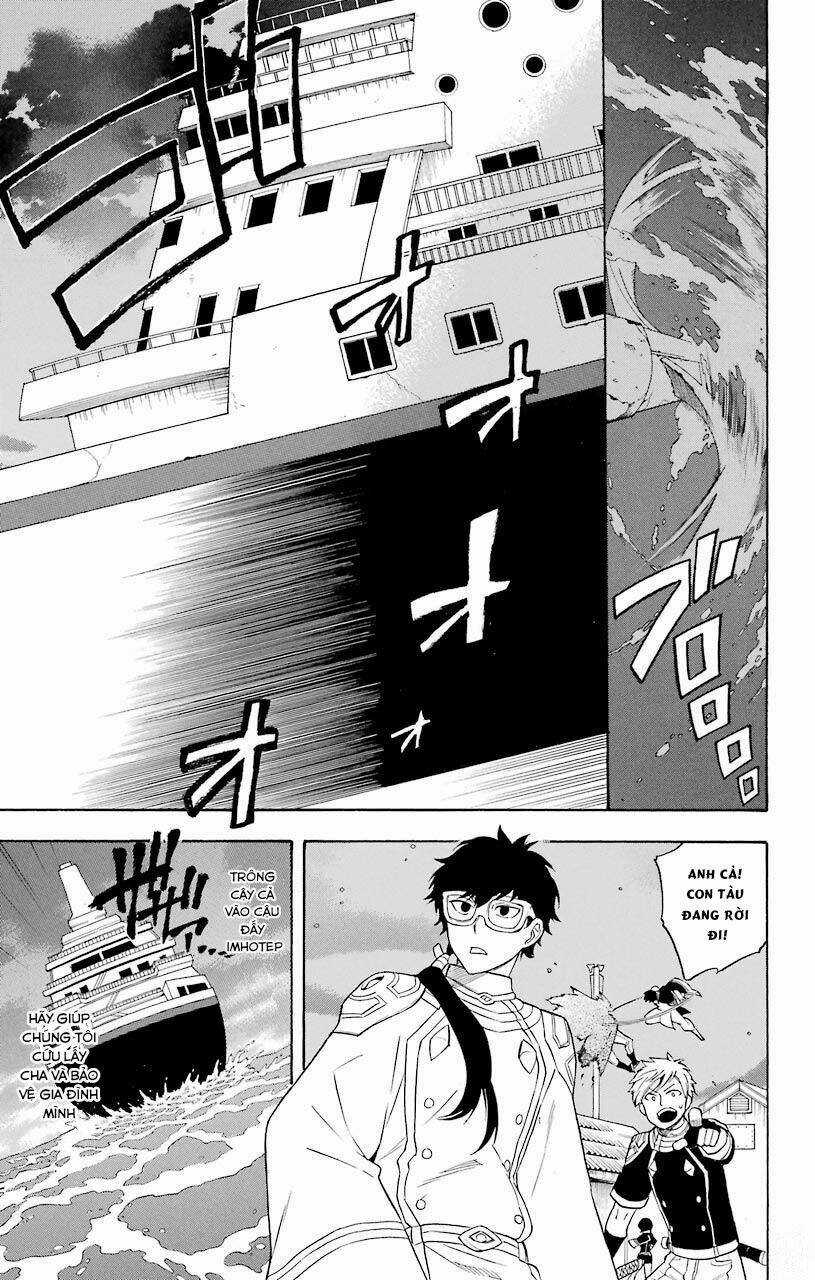 Great Priest Imhotep - Chapter 16 - Trang 3