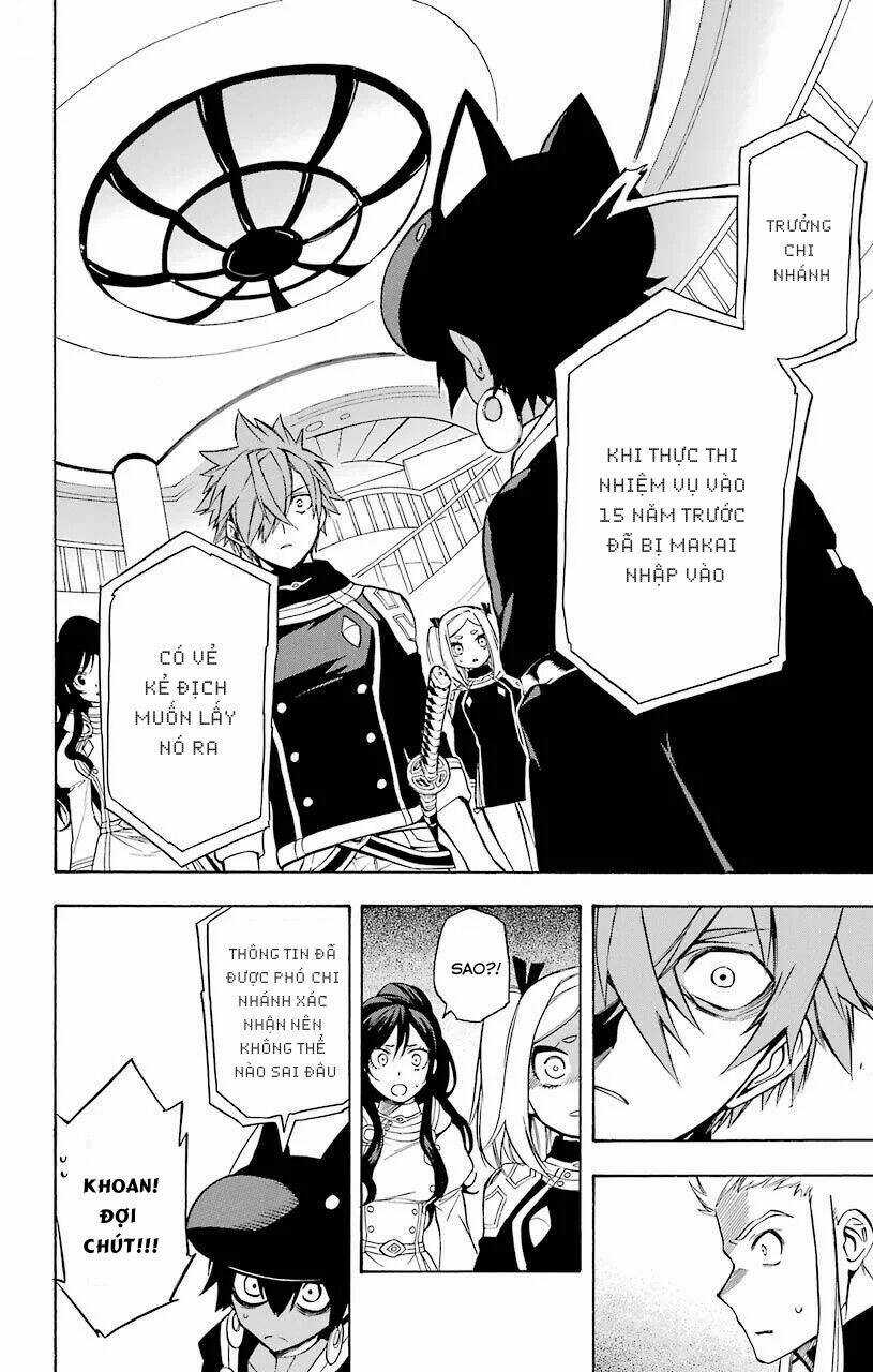 Great Priest Imhotep - Chapter 16 - Trang 8