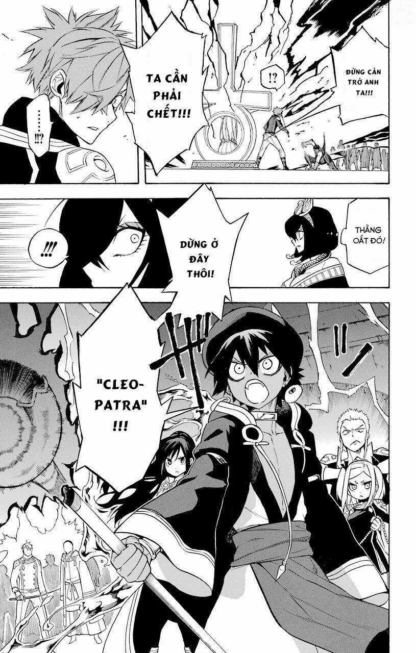 Great Priest Imhotep - Chapter 17 - Trang 15