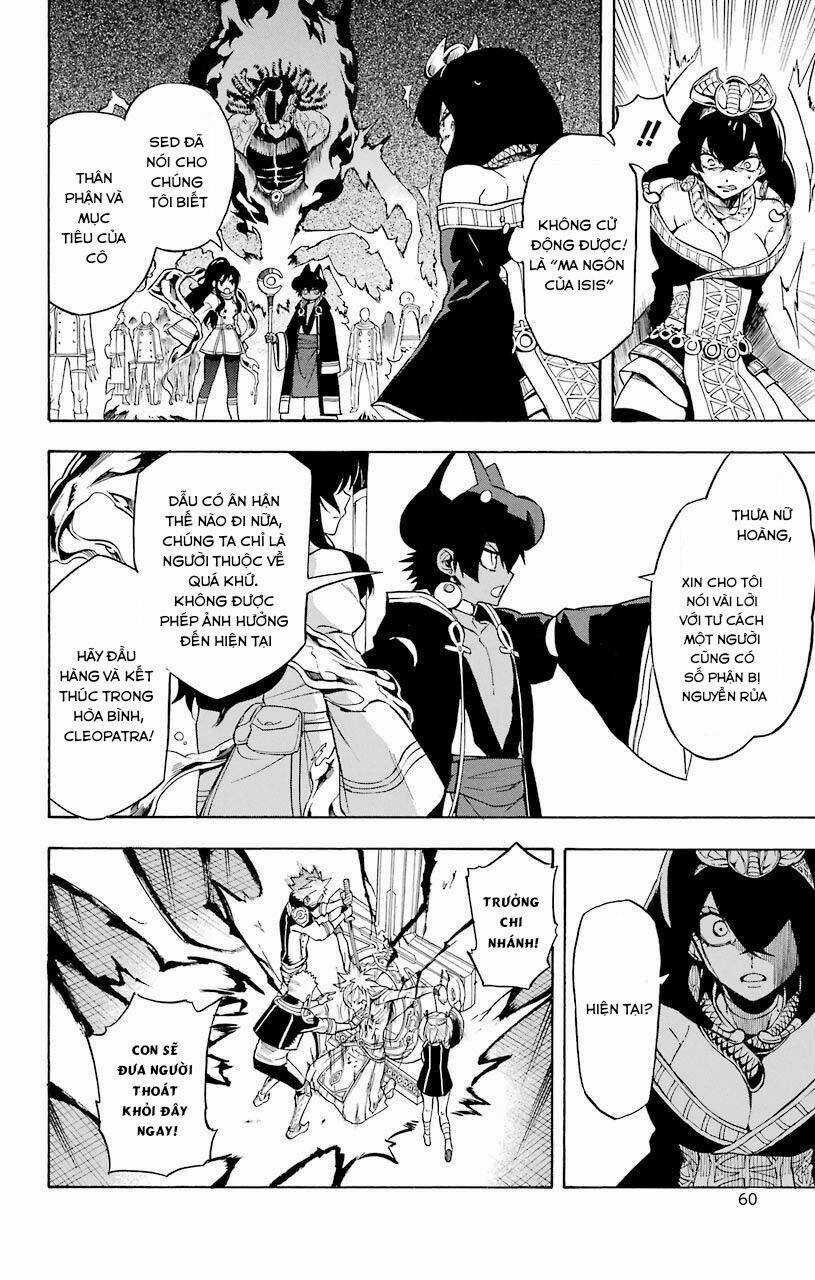 Great Priest Imhotep - Chapter 17 - Trang 16