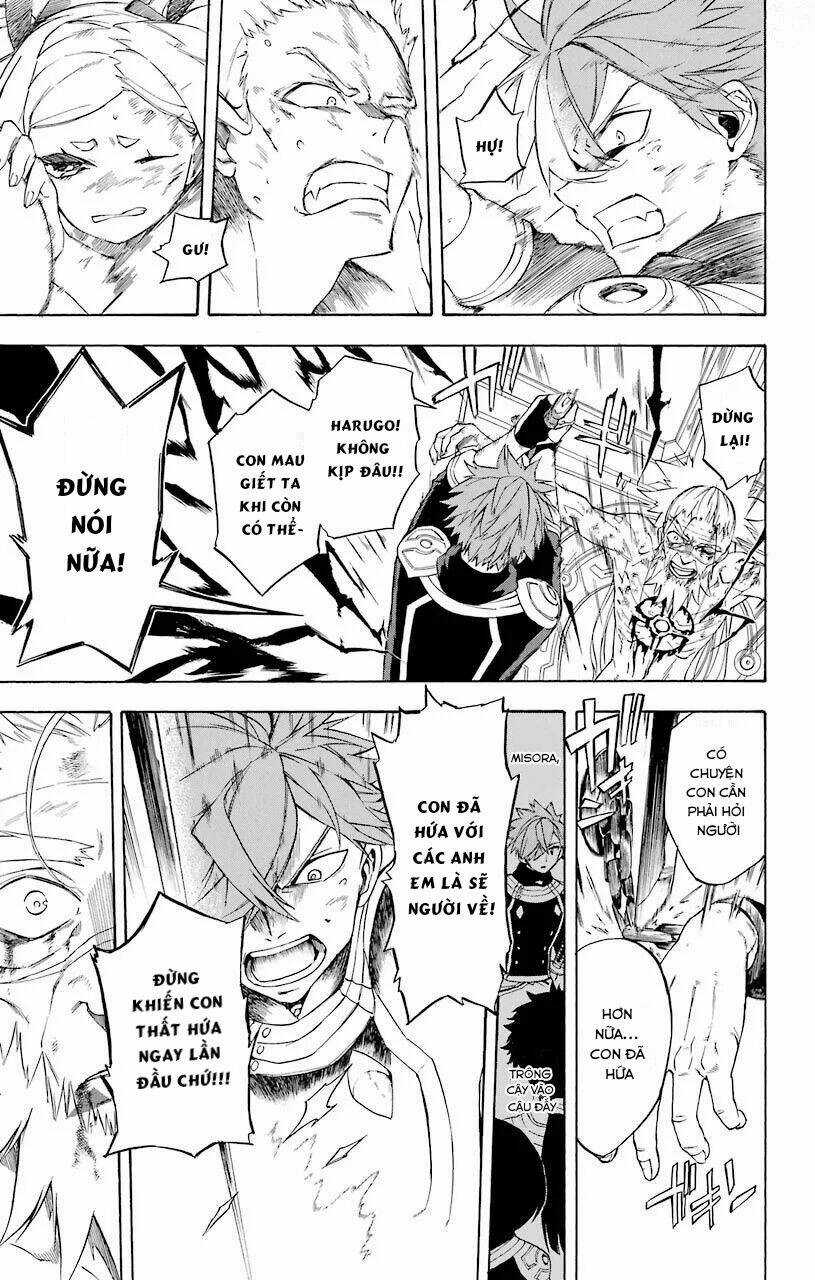 Great Priest Imhotep - Chapter 17 - Trang 17