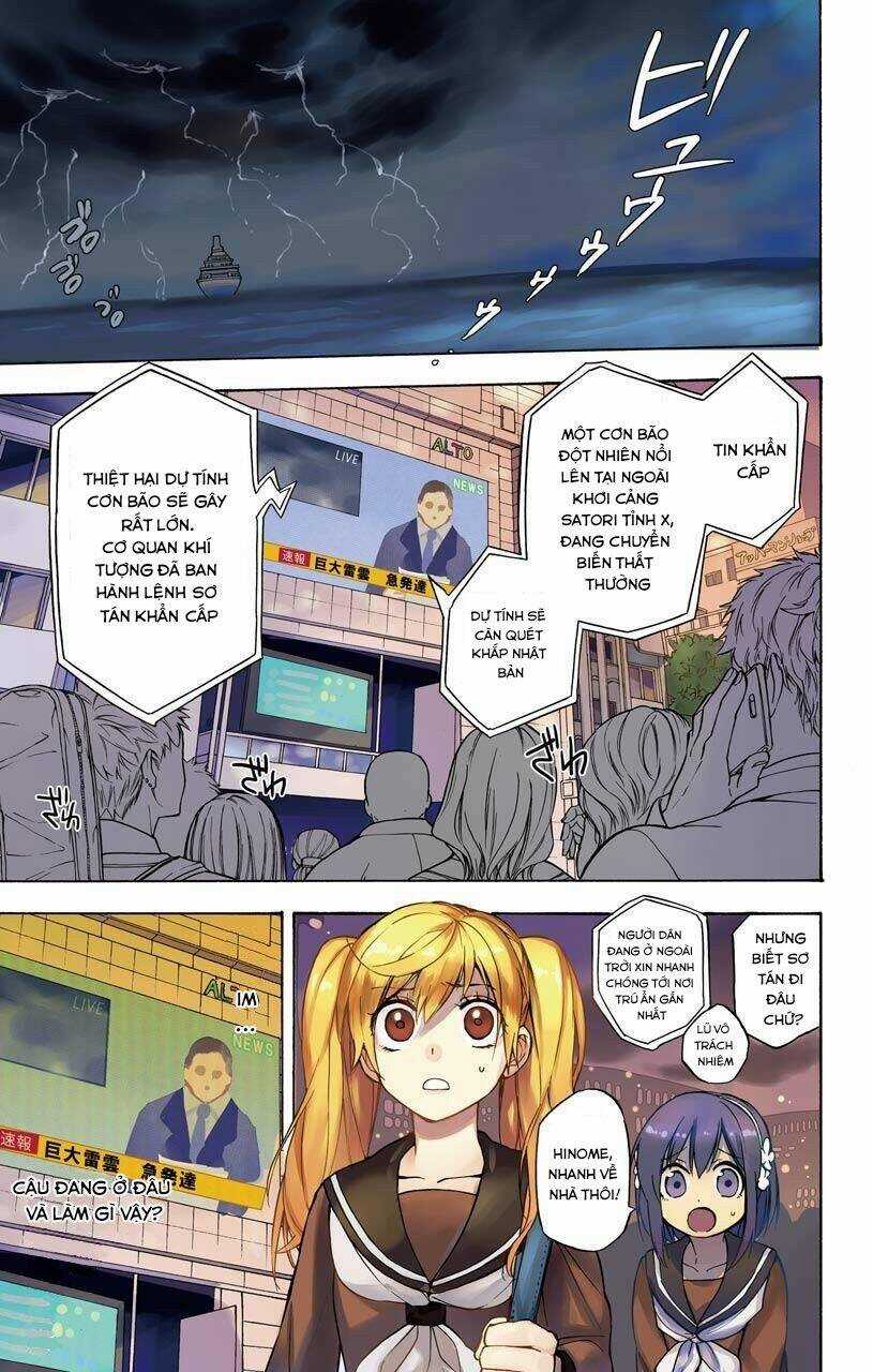 Great Priest Imhotep - Chapter 17 - Trang 3