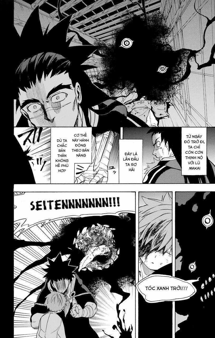 Great Priest Imhotep - Chapter 17 - Trang 40