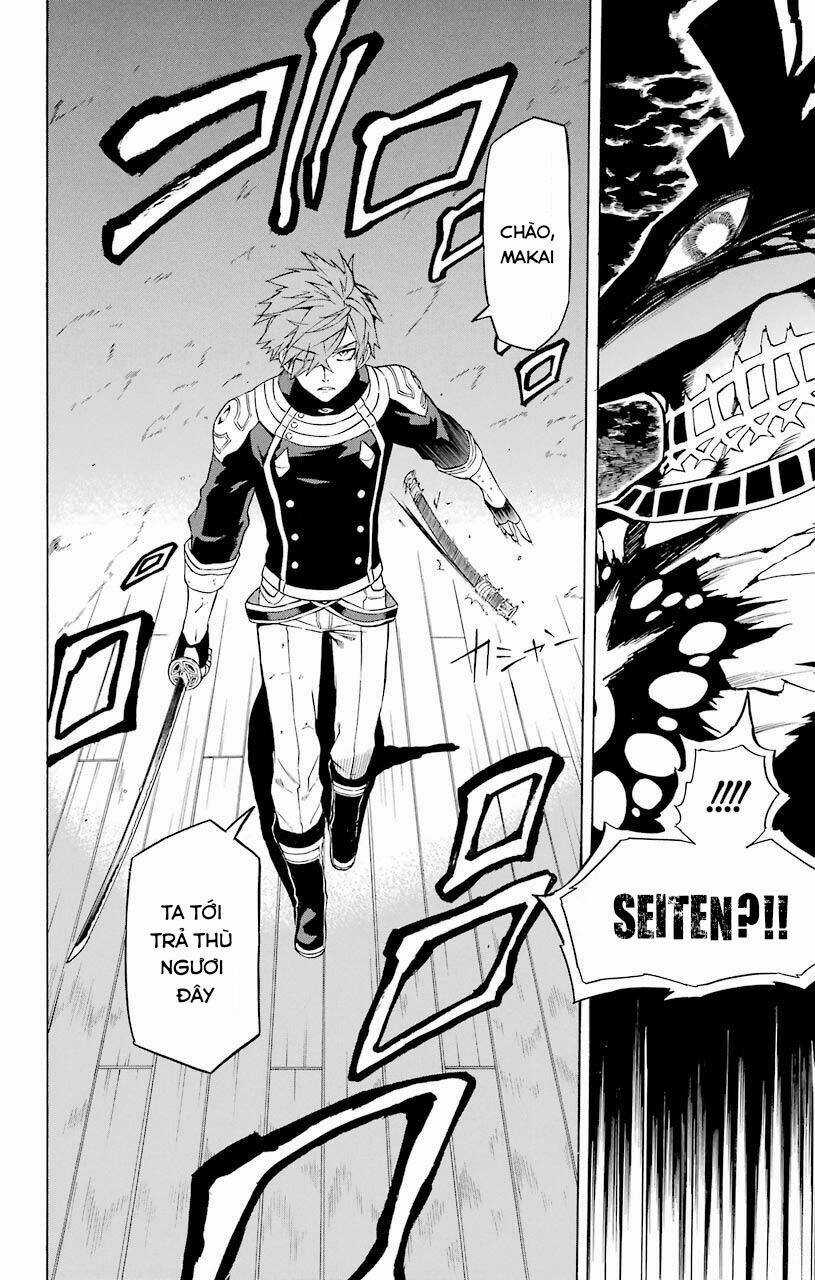 Great Priest Imhotep - Chapter 17 - Trang 48