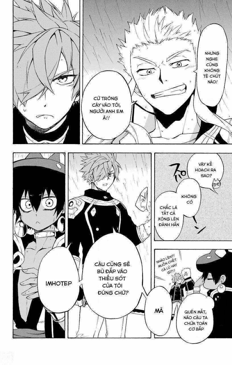 Great Priest Imhotep - Chapter 18 - Trang 18