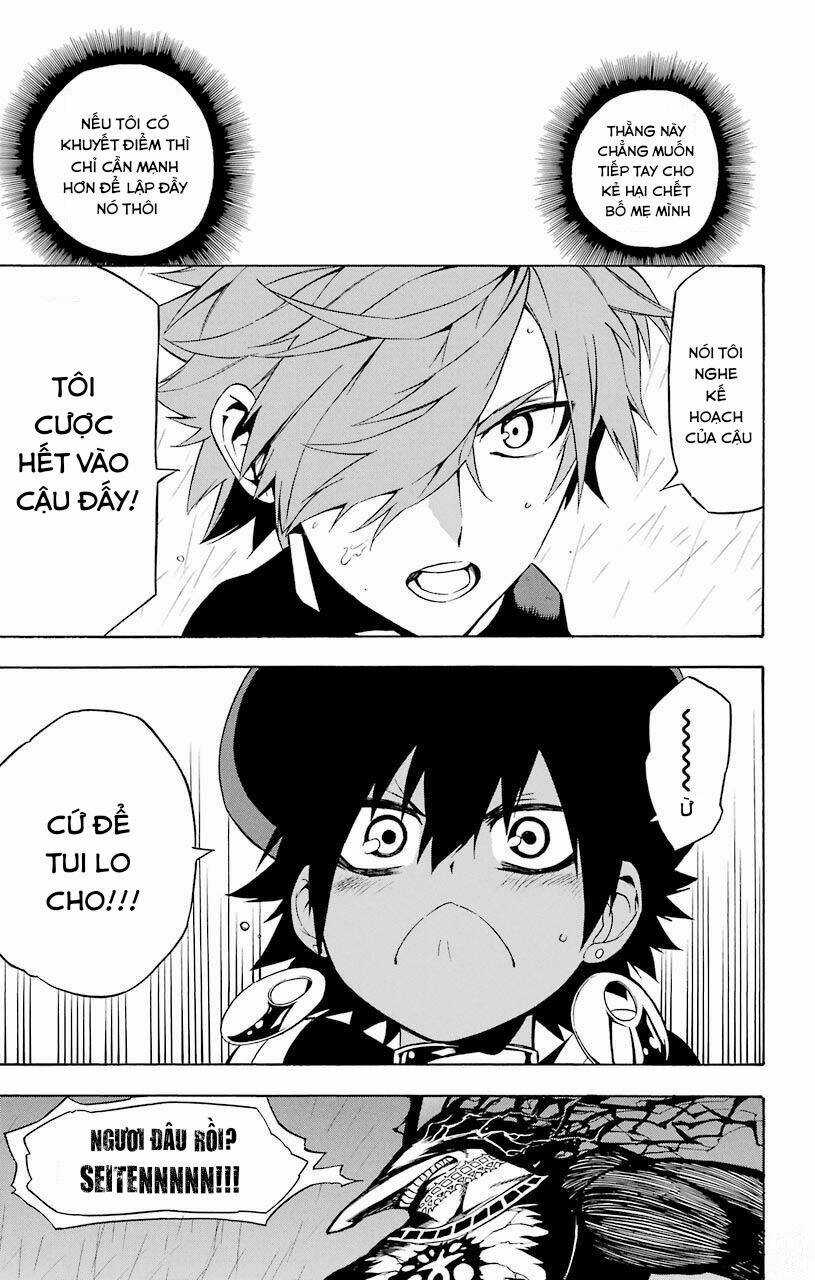 Great Priest Imhotep - Chapter 18 - Trang 19