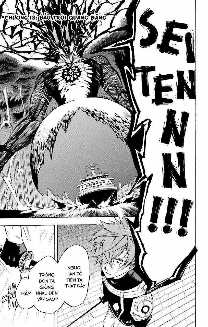 Great Priest Imhotep - Chapter 18 - Trang 3