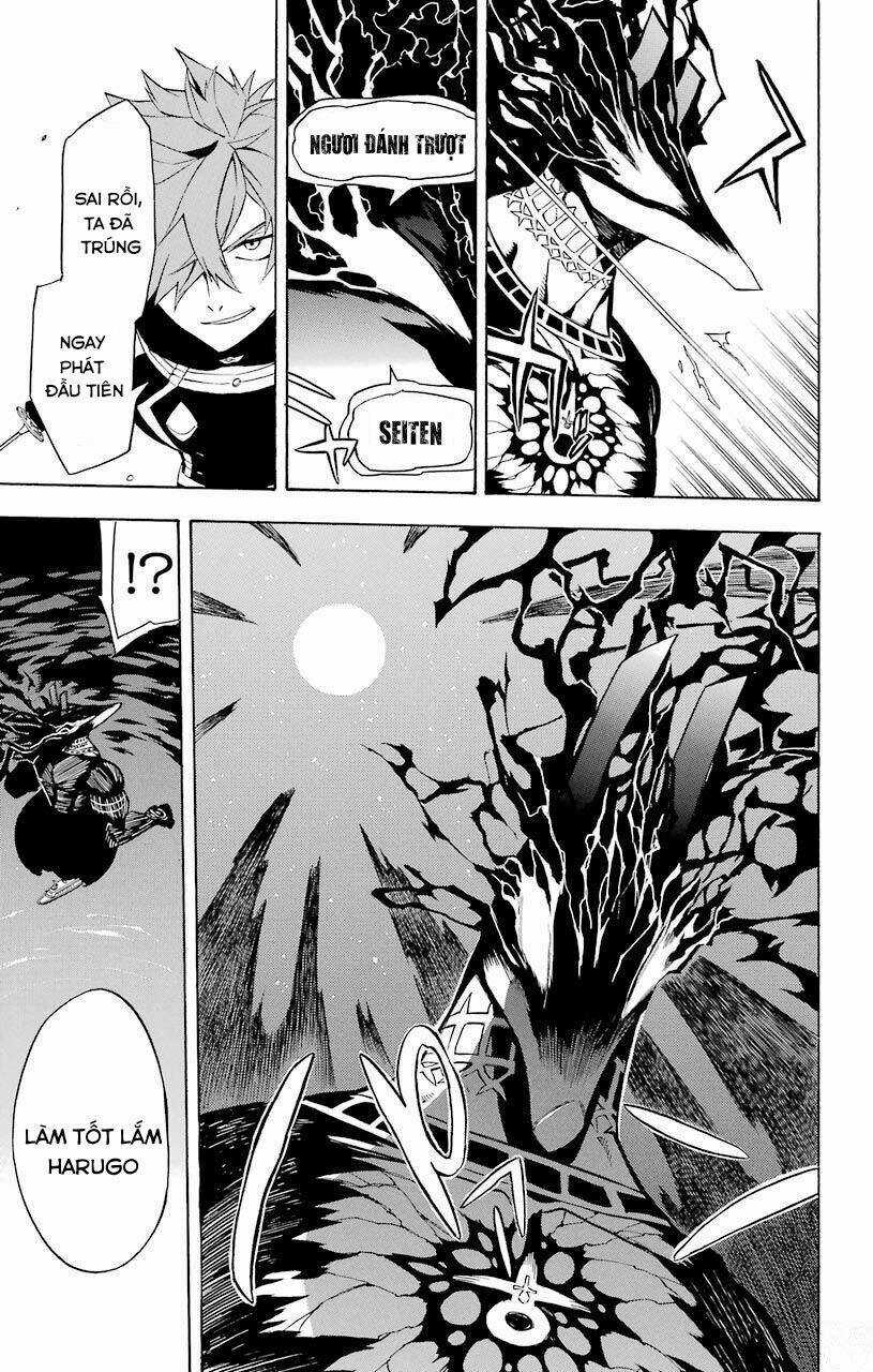 Great Priest Imhotep - Chapter 18 - Trang 23